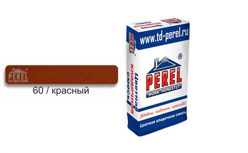 Цветной кладочный раствор PEREL NL 5160 красный зимний, 25 кг